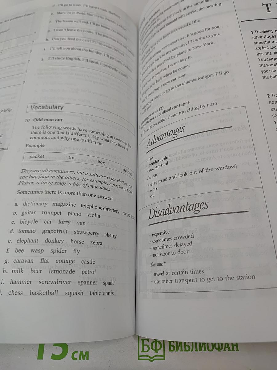 Headway Workbook Pre-Intermediate (Without Key)