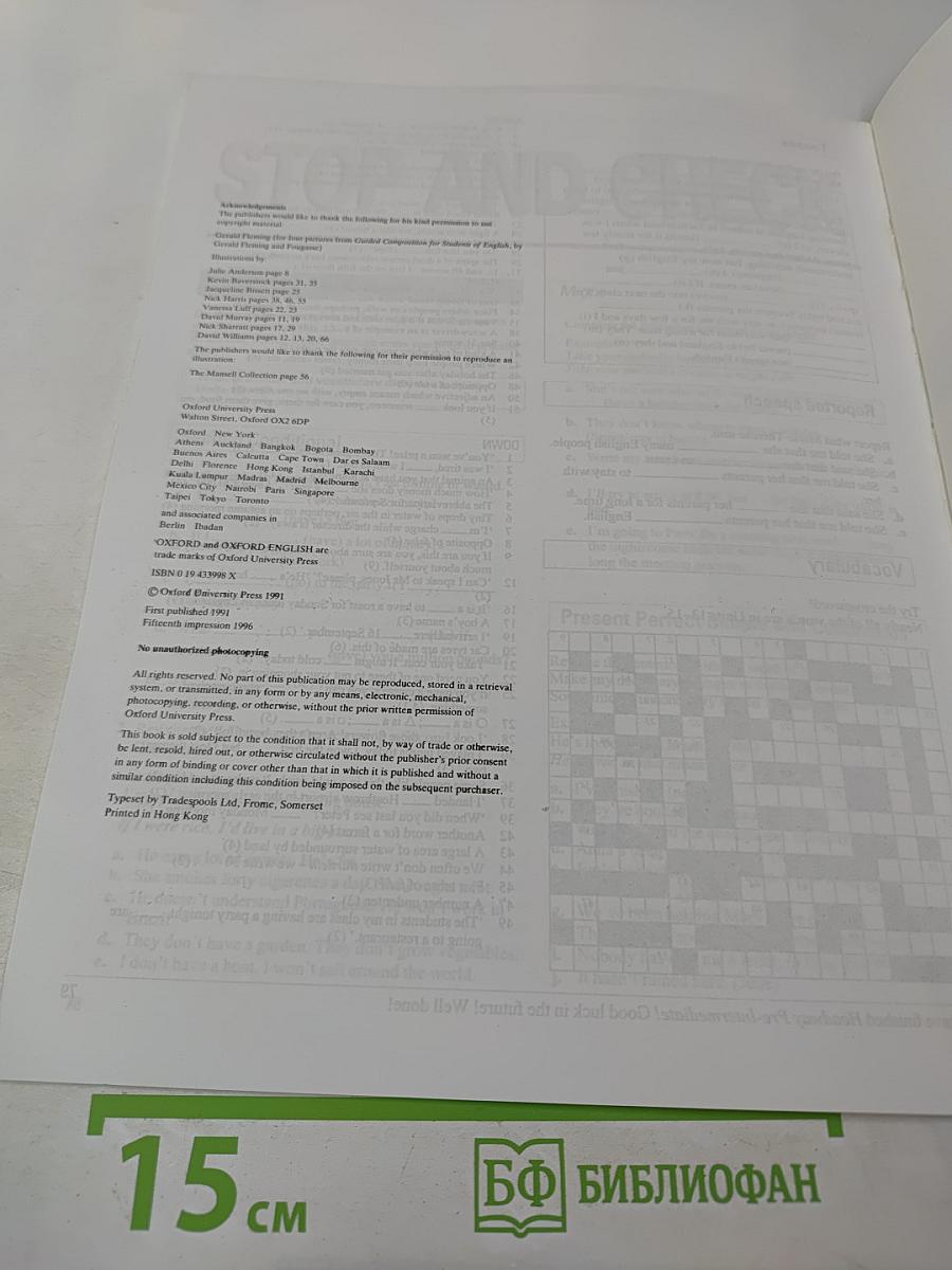 Headway Workbook Pre-Intermediate (Without Key)