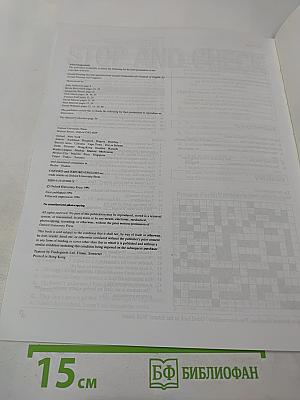 Headway Workbook Pre-Intermediate (Without Key)