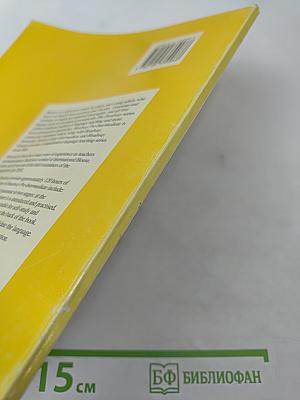 Headway Workbook Pre-Intermediate (Without Key)