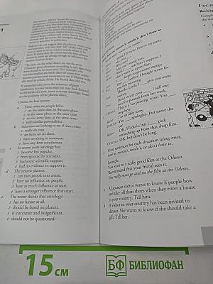 Streetwise Upper-Intermediate Workbook