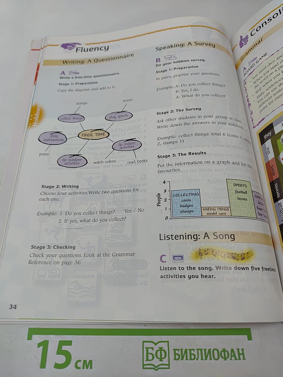 World Club Students' Book 1