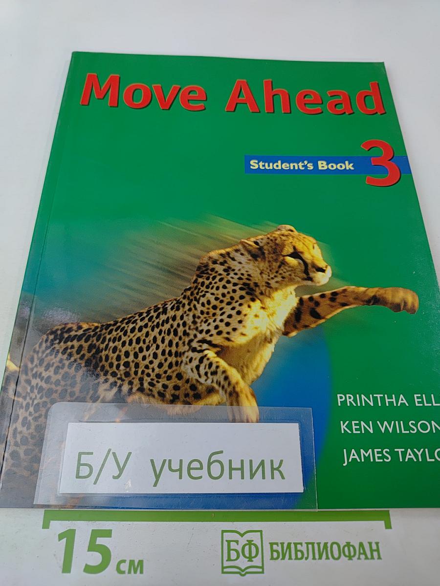 Move Ahead Student's Book 3
