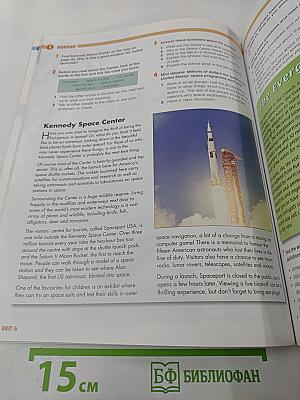 Move Ahead Student's Book 3