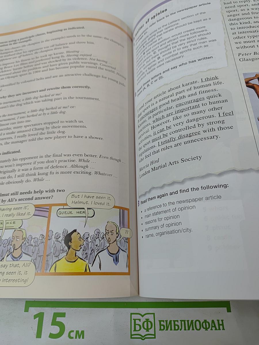 Move Ahead Student's Book 3