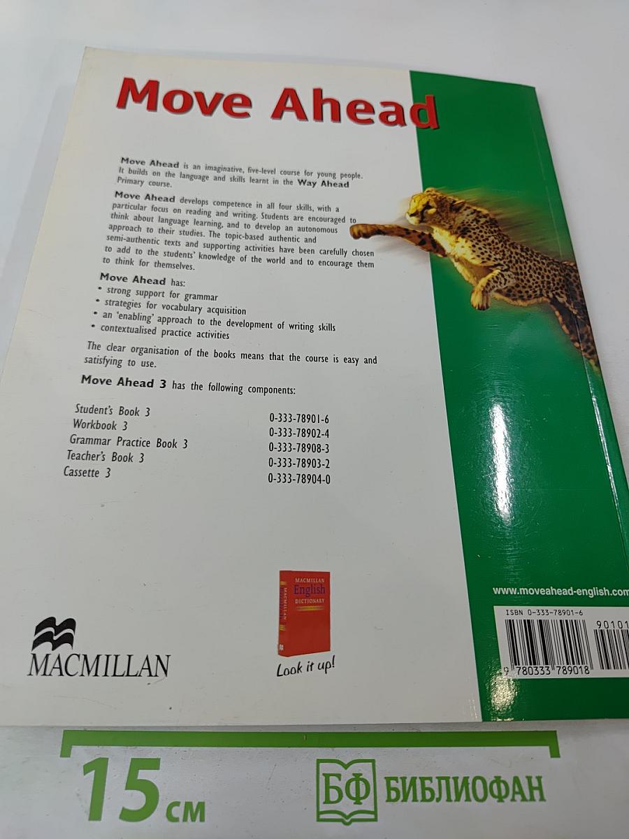 Move Ahead Student's Book 3