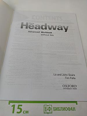 New Headway Advanced Workbook without key