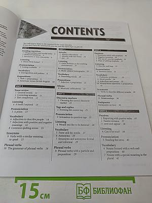 New Headway Advanced Workbook without key