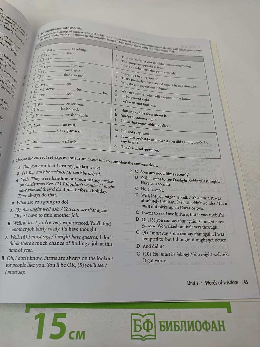 New Headway Advanced Workbook without key