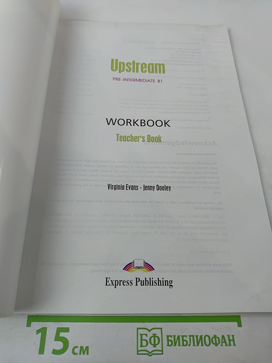 Upstream WORKBOOK Pre-Intermediate B1 Teacher's Book