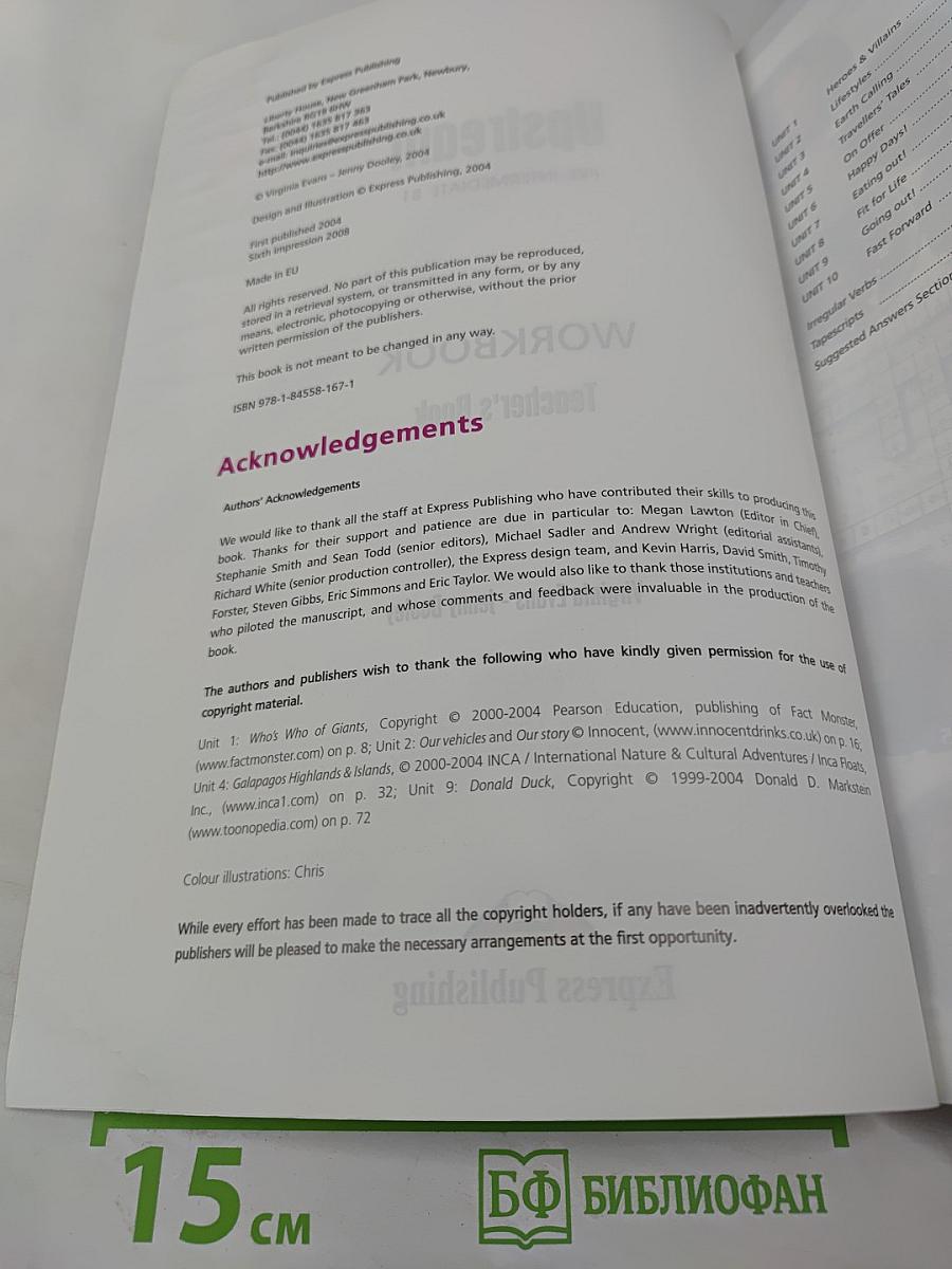 Upstream WORKBOOK Pre-Intermediate B1 Teacher's Book