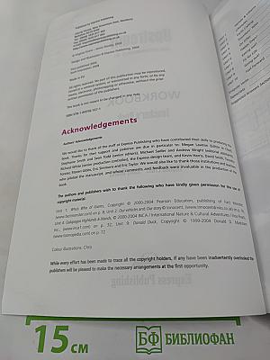 Upstream WORKBOOK Pre-Intermediate B1 Teacher's Book