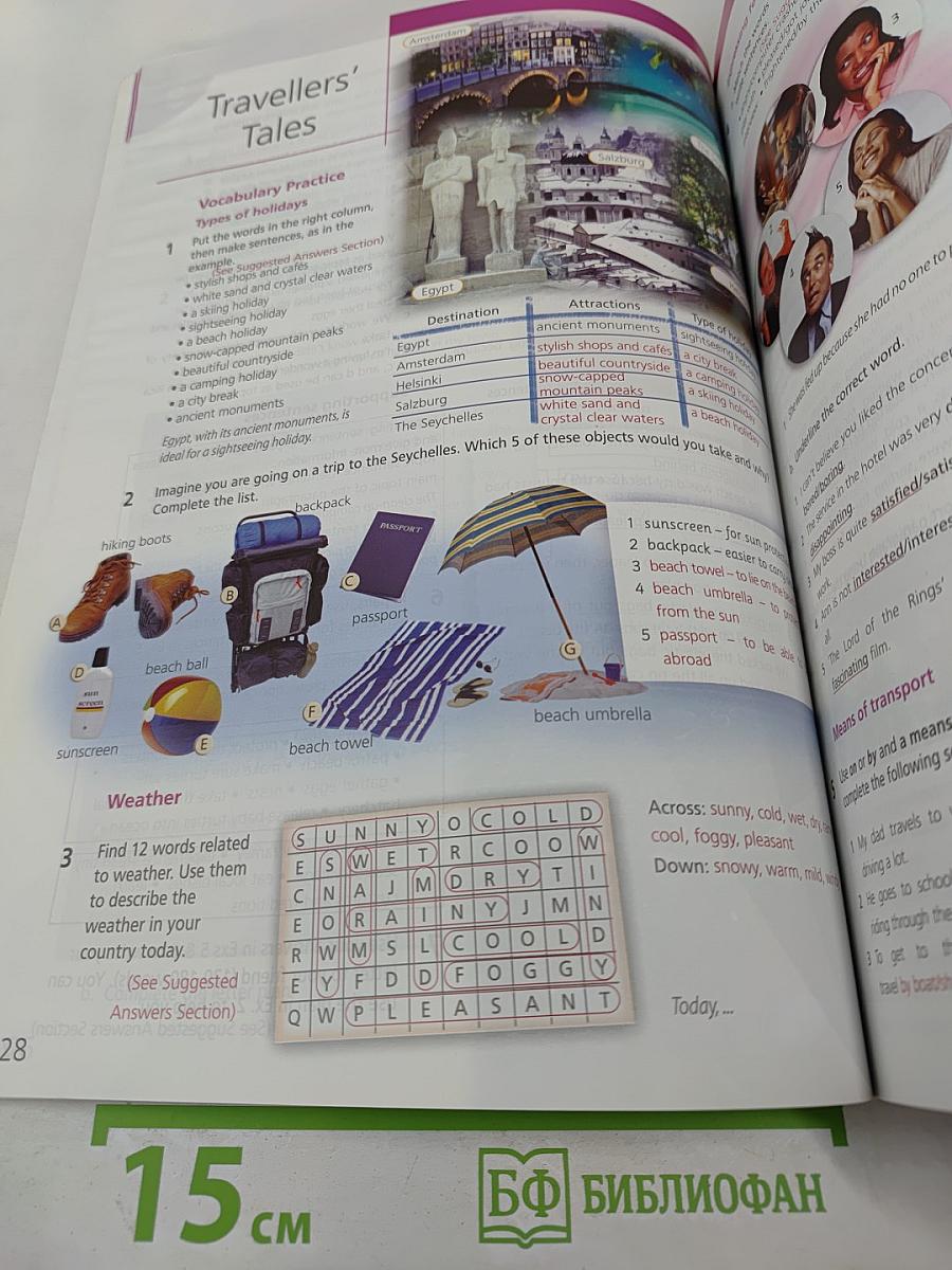 Upstream WORKBOOK Pre-Intermediate B1 Teacher's Book