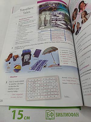 Upstream WORKBOOK Pre-Intermediate B1 Teacher's Book