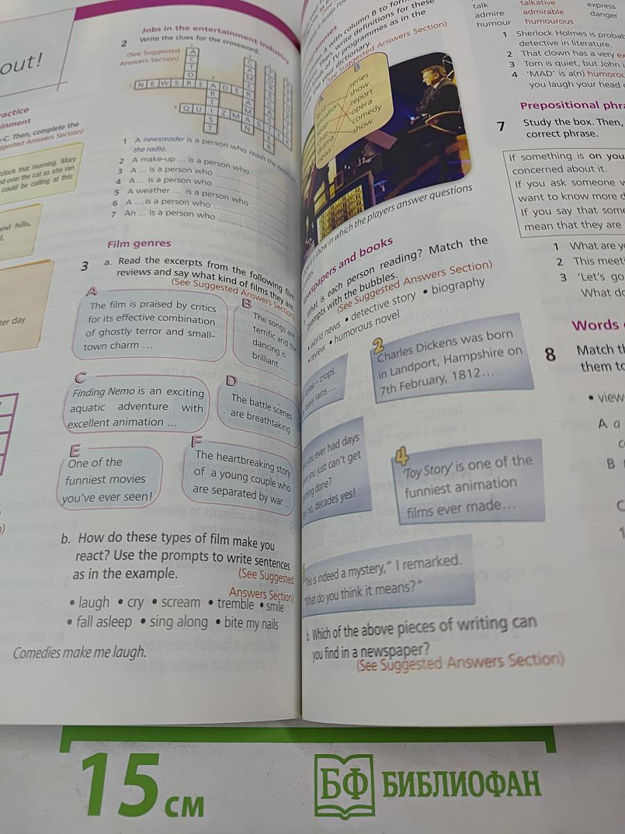 Upstream WORKBOOK Pre-Intermediate B1 Teacher's Book