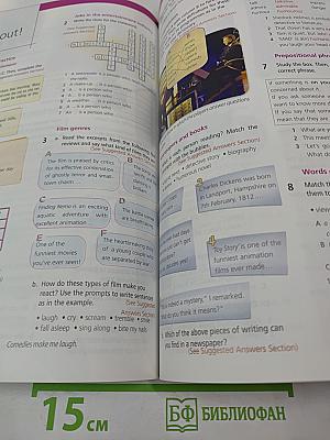 Upstream WORKBOOK Pre-Intermediate B1 Teacher's Book