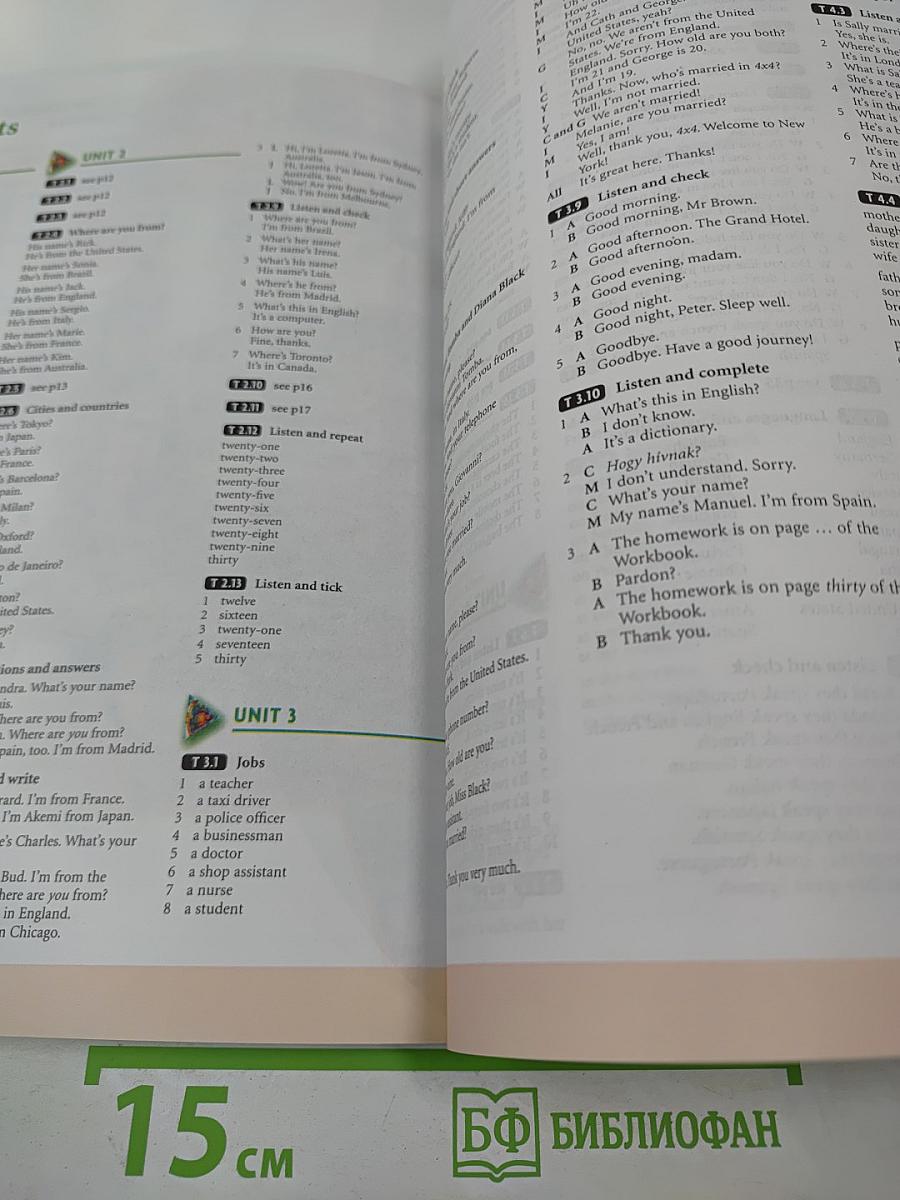 New Headway English Course Student's Book Beginner