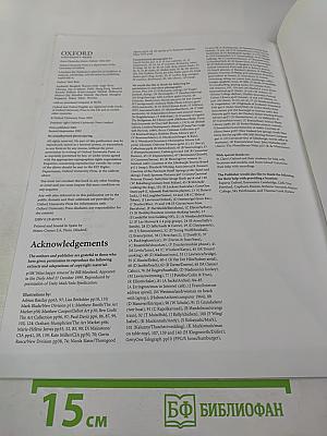 New Headway English Course Student's Book Beginner