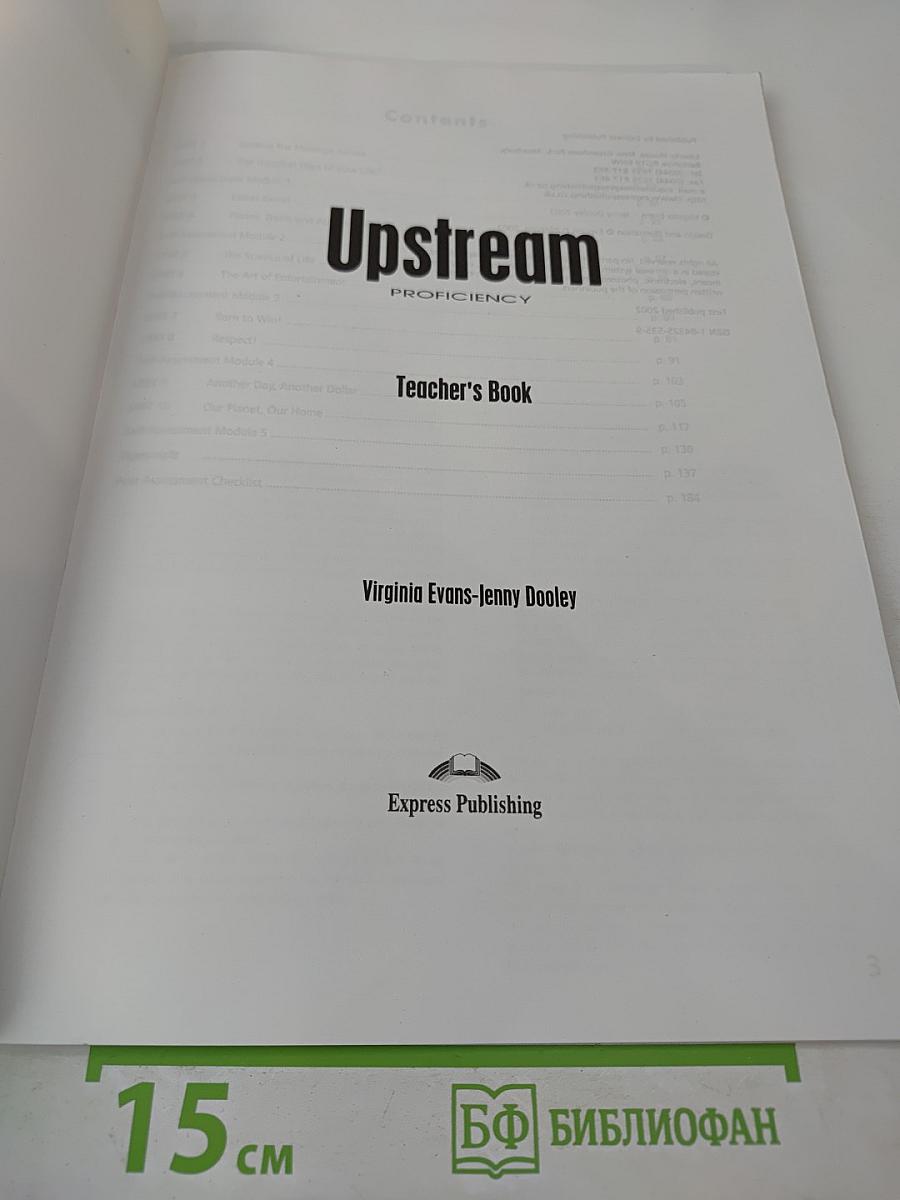 Upstream Proficiency Teacher's Book