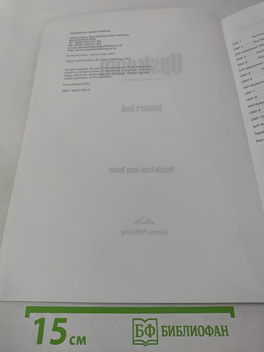 Upstream Proficiency Teacher's Book