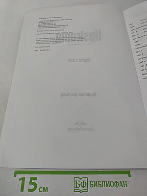 Upstream Proficiency Teacher's Book