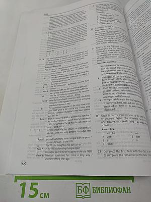 Upstream Proficiency Teacher's Book