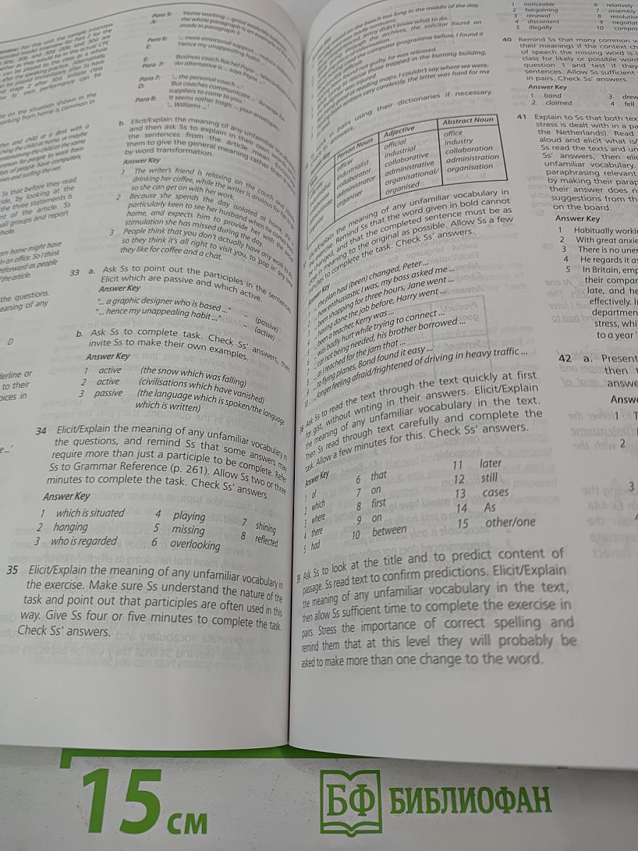 Upstream Proficiency Teacher's Book