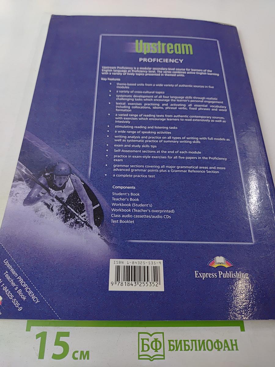 Upstream Proficiency Teacher's Book