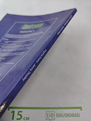 Upstream Proficiency Teacher's Book