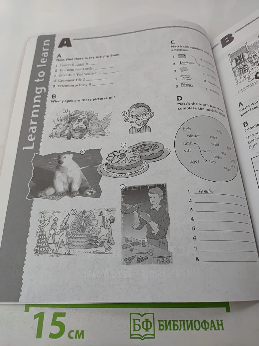 World Club 1 Activity Book