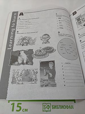 World Club 1 Activity Book