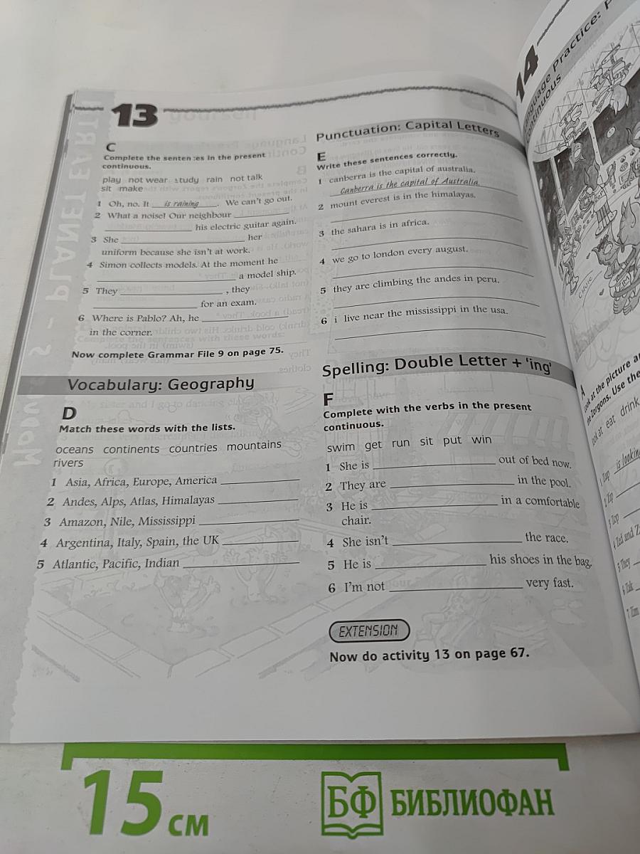 World Club 1 Activity Book
