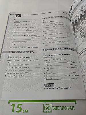 World Club 1 Activity Book