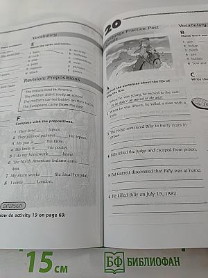 World Club 1 Activity Book