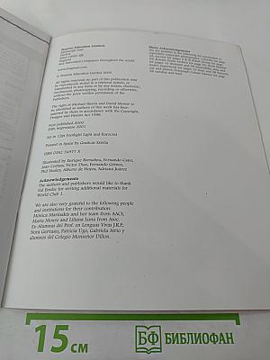 World Club 1 Activity Book