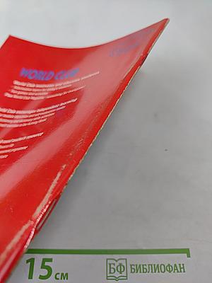 World Club 1 Activity Book