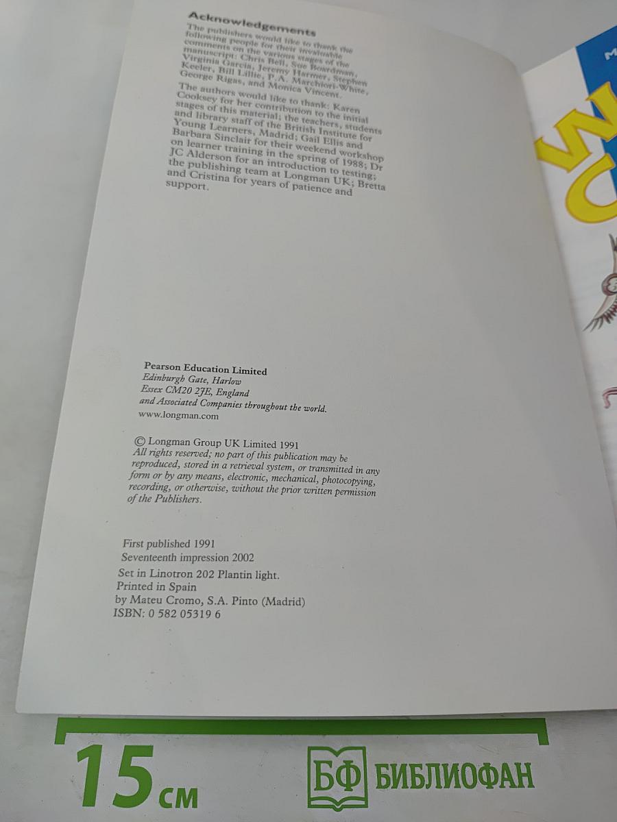 World Class Level 2 Students' Book