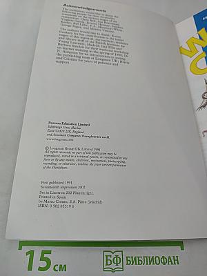 World Class Level 2 Students' Book