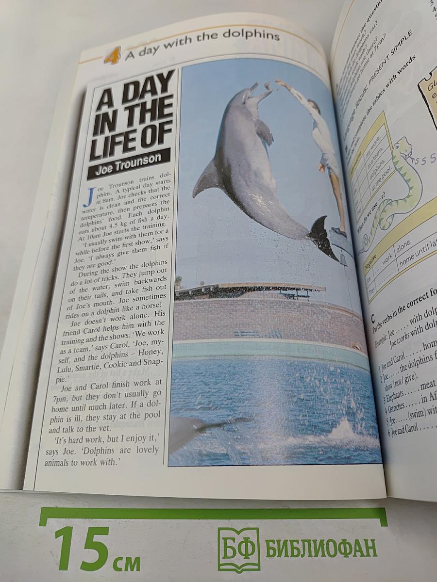 World Class Level 2 Students' Book