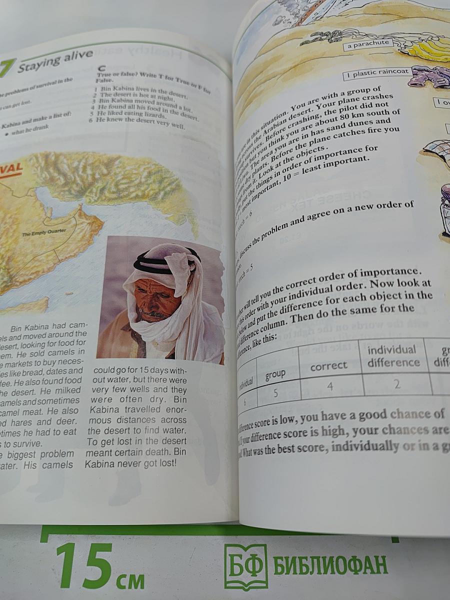 World Class Level 2 Students' Book