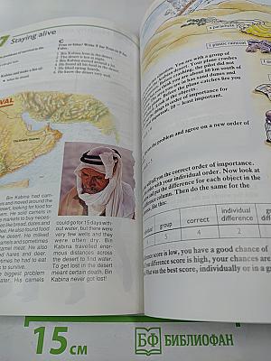 World Class Level 2 Students' Book