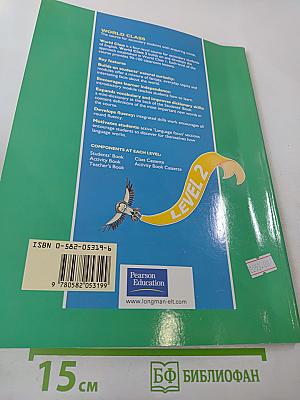 World Class Level 2 Students' Book