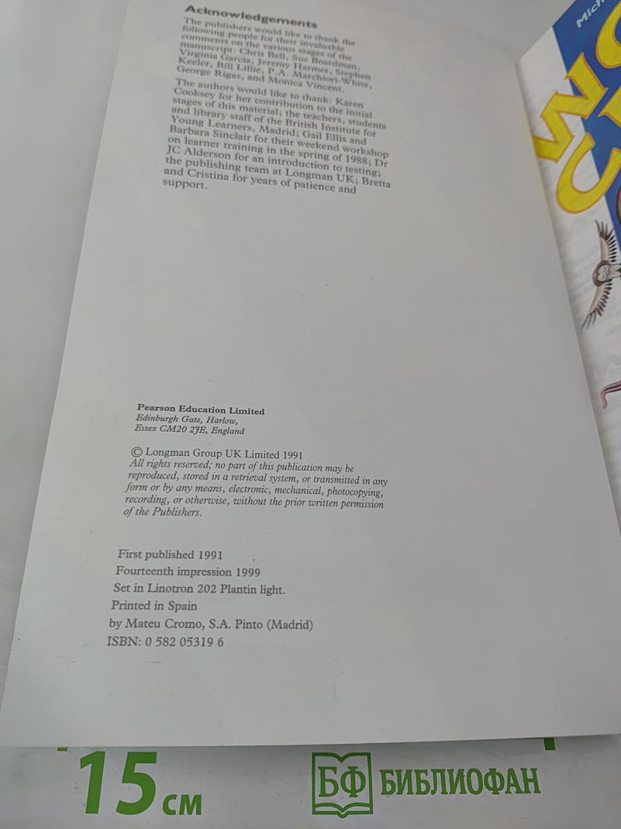 World Class Level 2 Student's Book