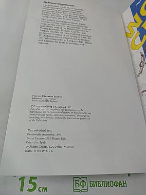 World Class Level 2 Student's Book