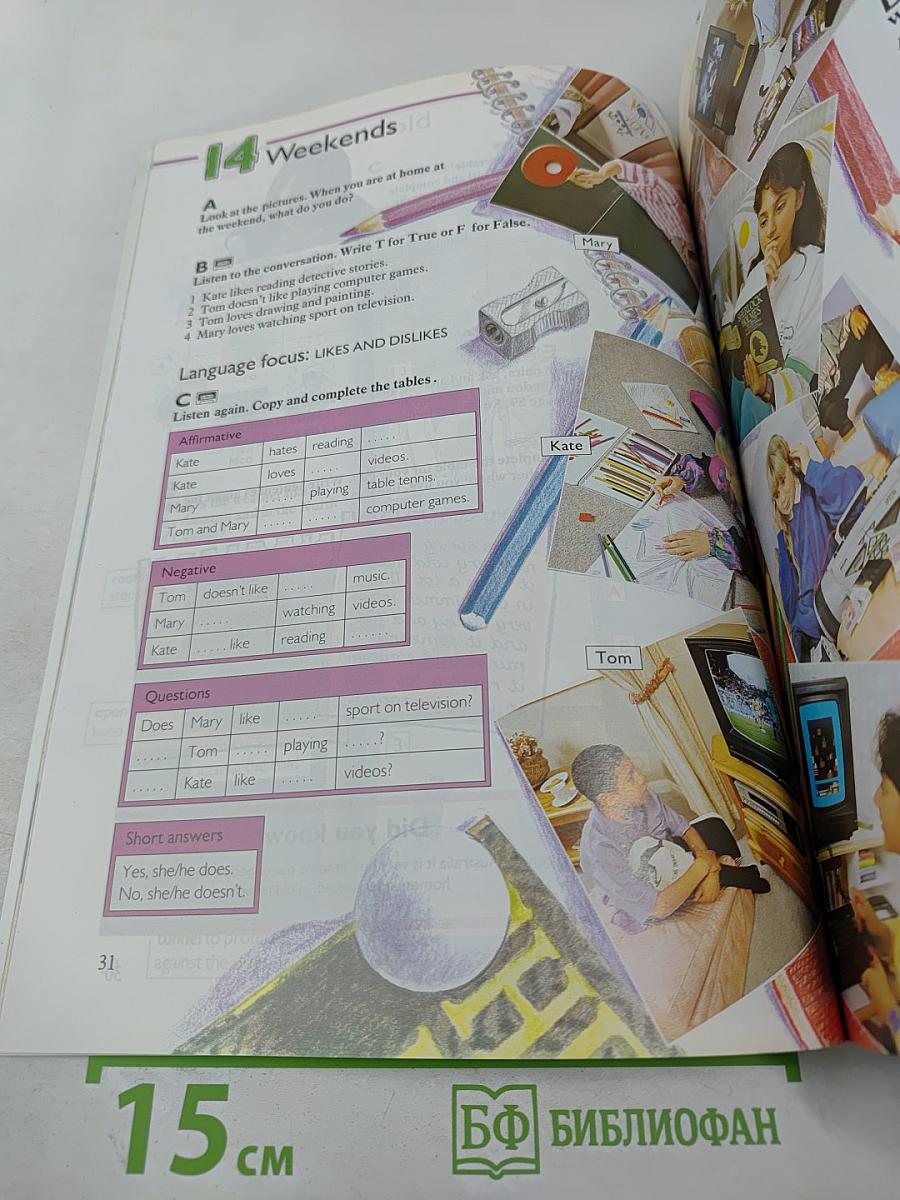 World Class Level 2 Student's Book