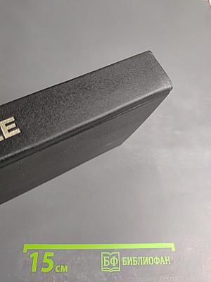 Минувшее. Исторический альманах 9