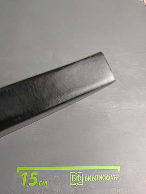 Минувшее. Исторический альманах. 10