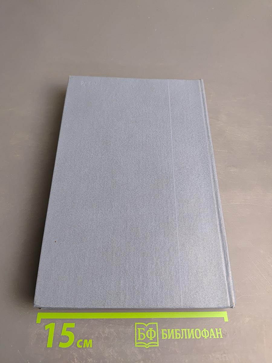 Жизнь, искусство, встречи