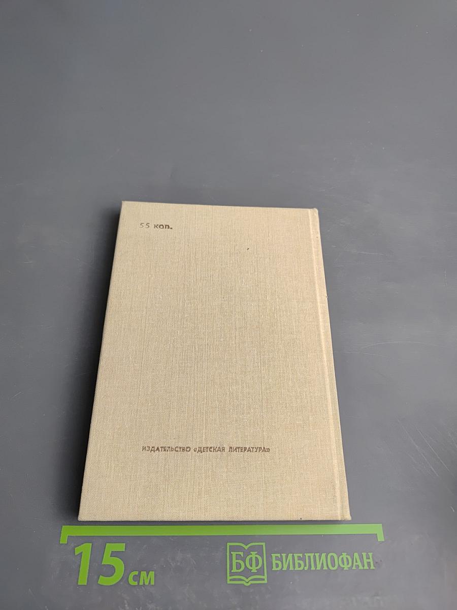 Александр Межиров. Стихотворения