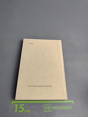 Александр Межиров. Стихотворения